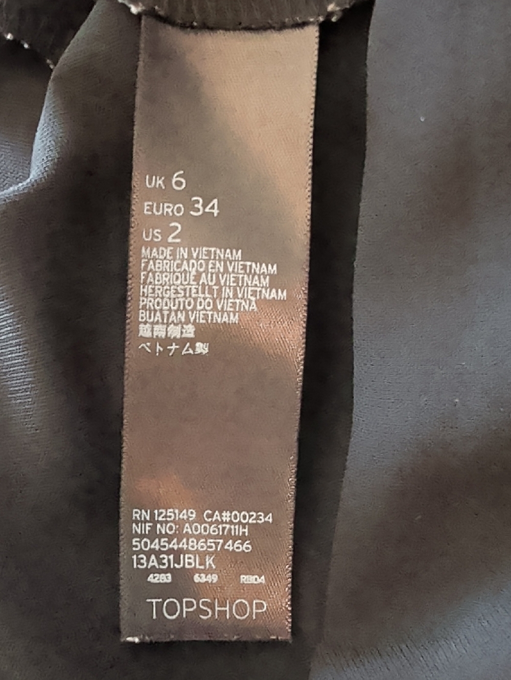 TopShop Camisole - Picture 7 of 8